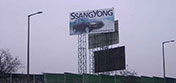 SsangYong